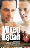 Микс кебаб