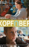 Головой вперед