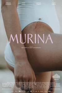 Мурена (2021)
