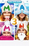 Мамы 3 (2014)