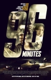 96 минут
