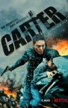 Картер