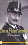 Он и его сестра
