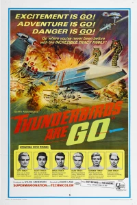 Предвестники бури, вперед! (1966)