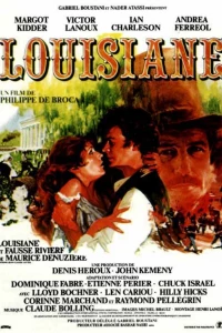 Луизиана (1984)