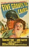 Пять гробниц по пути в Каир (1943)