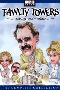 Отель «Фолти Тауэрс» (1975)