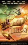 Дельго (2008)