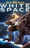 За пределами пустоты (2018)