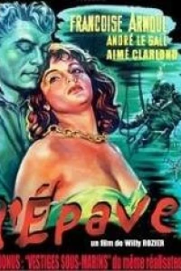 Обломки (1949) Обломки (1949)