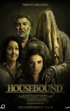 Привязанные к дому (2014)