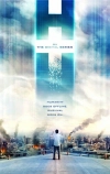 H+: Цифровой сериал (2011)