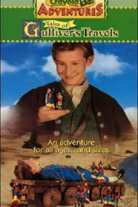 Приключения детей Крайола: Путешествия Гулливера (1997)