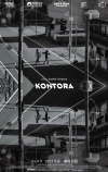 Против