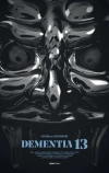 Безумие 13