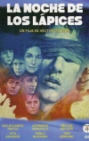 Ночь карандашей (1986)