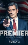 Премьер