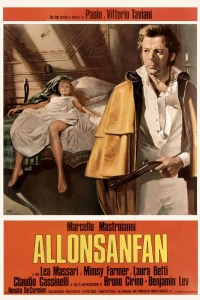 Аллонзанфан (1974)