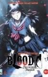 Blood-C: Последний Темный
