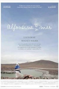 Альфонсина и море (2013)