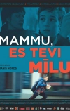 Мама, я люблю тебя (2013)