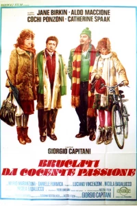 Опаленные жгучей страстью