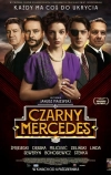 Черный мерседес (2019)