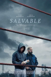 Спасаемый (2025)