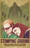 Топот (2014)