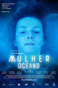 Женщина океана (2020)