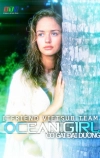 Девочка из океана (1994)