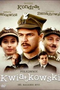 Полковник Квятковский (1995)
