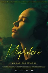 Магдалена (2021)