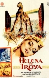 Елена Троянская (1956)