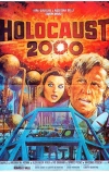 Холокост 2000