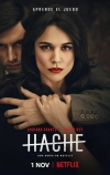 Аче