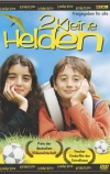 Мы можем быть героями (2002)