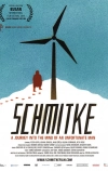 Шмитке