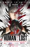 Human Lost: Исповедь неполноценного человека