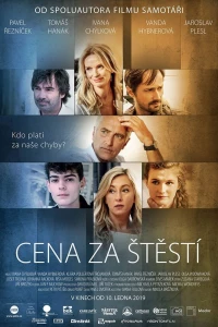 Цена счастья (2019)