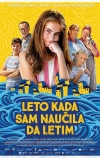 Лето, когда я научилась летать (2022)