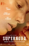 Сверхновая звезда (2014)