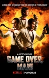 Игра окончена, чувак! (2018)