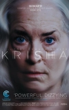 Криша