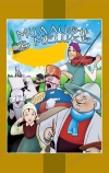 Миллион в мешке