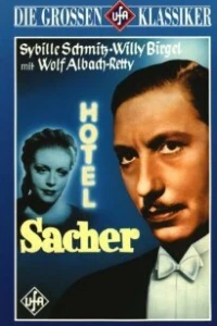 Отель "Захер" (1939)