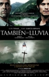 Они продают даже дождь (2010)
