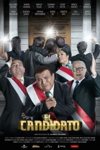 Кандидат (2016)