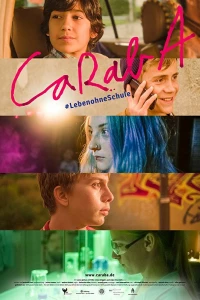 Караба (2019)