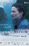 Клятвенная девственница (2015)